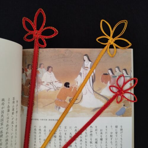 mizuhiki